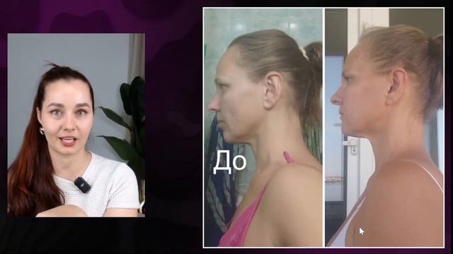 Онлайн тренировка с разборами ваших ситуаций #гимнаст смотреть онлайн