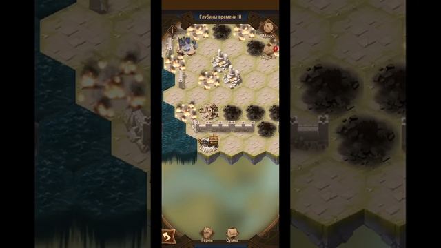 🔥AFK ARENA🔥 - НОВОЕ ЧП | ГЛУБИНЫ ВРЕМЕНИ#3 - The Depths of Time II . #af смотреть онлайн