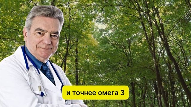 Секрет подвижности: 3 продукта для крепких ног и здоро?