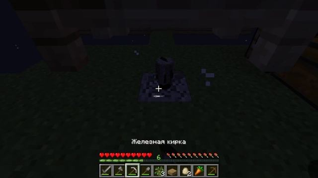 Попал на один блок | ВЫЖИВАНИЕ НА ОДНОМ БЛОКЕ