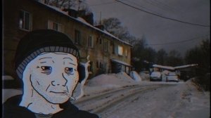 Свидетельство О Смерти - Петля (Doomer Wave)