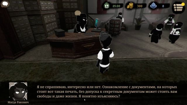 BEHOLDER 2 прохождение. часть 1