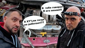 Маленькая проблема и ГЕМОРОЯ НА ТРИ НЕДЕЛИ! Оживление DODGE Caravan!