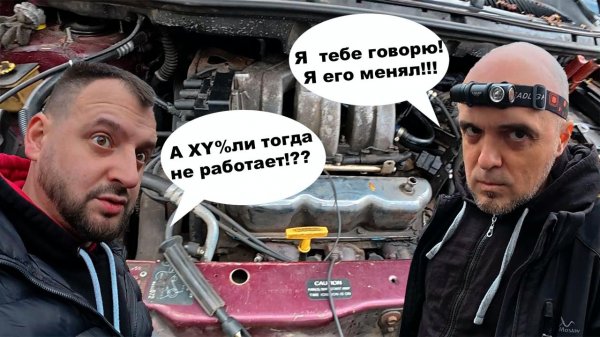 Маленькая проблема и ГЕМОРОЯ НА ТРИ НЕДЕЛИ! Оживление DODGE Caravan!