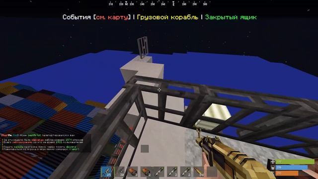 КИТАЙСКАЯ СТЕНА!ИСТОРИЯ ОБ АЛЬЯНСЕ В РАСТ/РАСТМИ/РАСТ смотреть онлайн