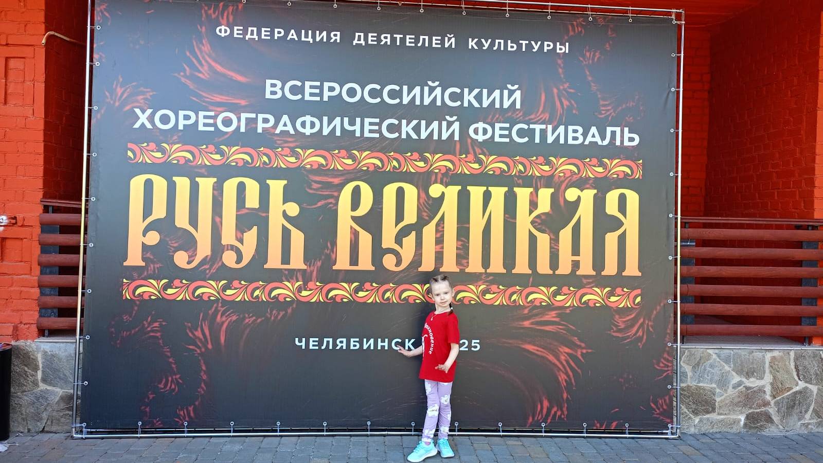 Видео WhatsApp 2025-06-03 в 14.56.05_74f5667a Колобок