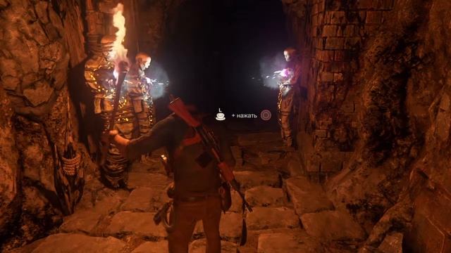 Uncharted™ 4: Путь вора глава 19 обзор без коментариев