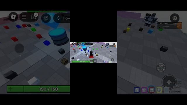 где находиться компрессор в комбинации кубов