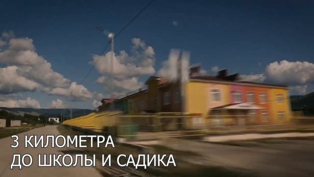 Коттеджные поселки в объятиях Крымской природы #дом #к