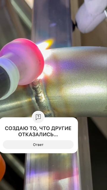 АРГОНОДУГОВАЯ СВАРКА НЕРЖАВЕЙКИ #сварщики #tigwelder #свар смотреть онлайн