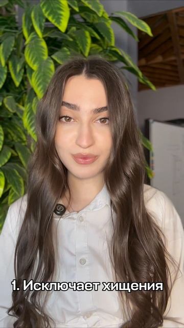 Контроллер телеметрии смотреть онлайн