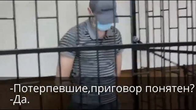 Не согласен сидеть 19 лет за два убийства