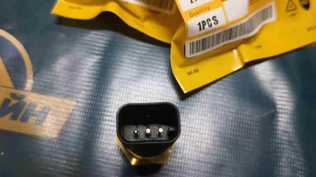 Датчик давления масла 2746721 Cat, Perkins