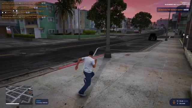 ПУТЬ С НУЛЯ ДО МАКСИМУМА в GTA 5 RP | ЭТО САМАЯ ПРИБЫЛЬНАЯ ? смотреть онлайн