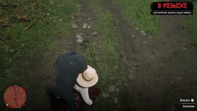 Rdr2 Online Glitch Godmode бессмертие