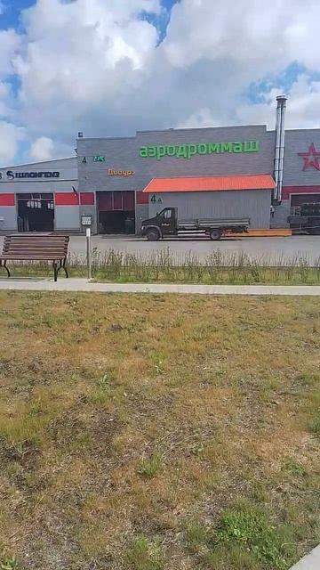 вентиляция проект сварочный цех #вентиляция#проектве? смотреть онлайн