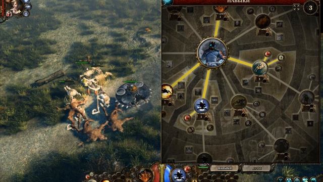 Начинаем играть The Incredible Adventures Of Van Helsing