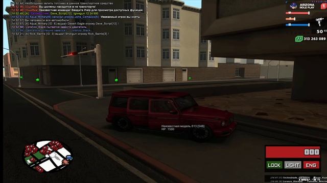 СТРИМ ОТ ГЛАВНОГО СОЗДАТЕЛЯ | ARIZONA SIMPLE | РАЗДАЧИ АДМИНО?