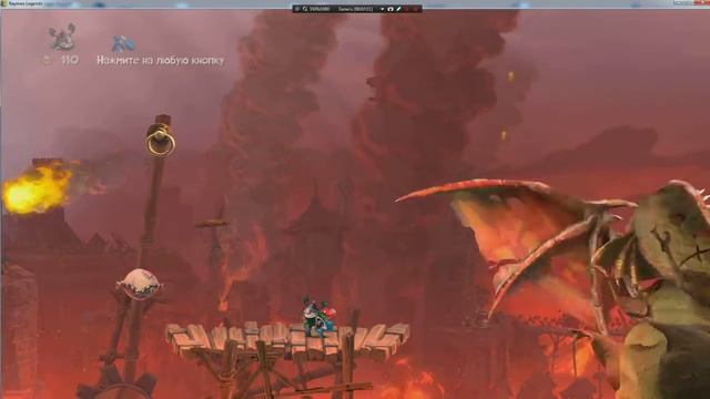 Тот, кто дышит огнем! (RL Letsplay #9)