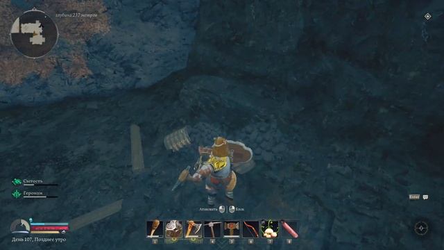 Прошло сто дней. 14 эпизод Return to Moria смотреть онлайн