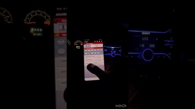 Отключение включение света фар при открывании машины