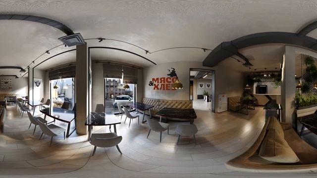 Ресторан Мясо&Хлеб | зажмите и вращайте панораму на эк?