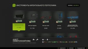 🎬 Полный гайд по Farming Simulator 25: от новичка до профи!