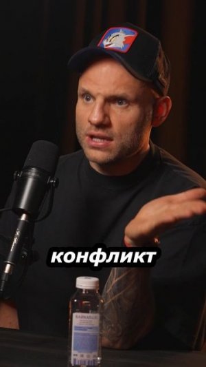 Сульянова боятся