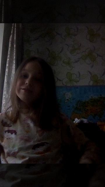 какое имя выберешь смотреть онлайн