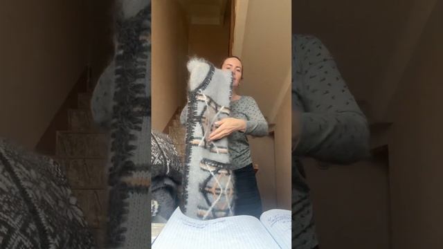 19 ноября 2024 г.