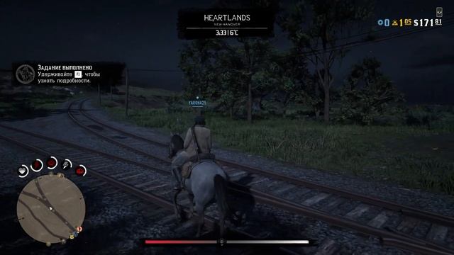 ФОРТ➪Red Dead Online # 4