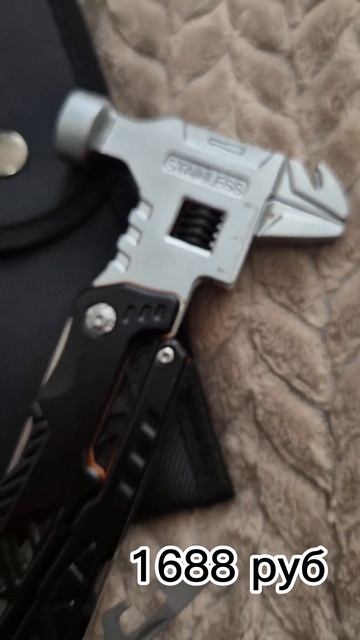 Подарок парню с ВБ | мультитул с вайлдбериес смотреть онлайн