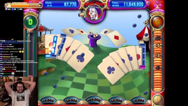 Archiedos знакомится с девчонками в NektoMe и проходит Peggle Deluxe