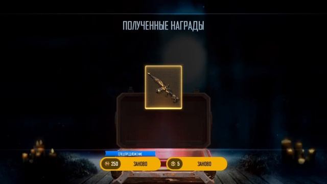 Pubg New State | Пубг Нью Стейт | когда ничего не ждёшь и тебе ? смотреть онлайн