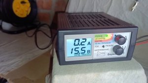 Проверка Бережок-V1