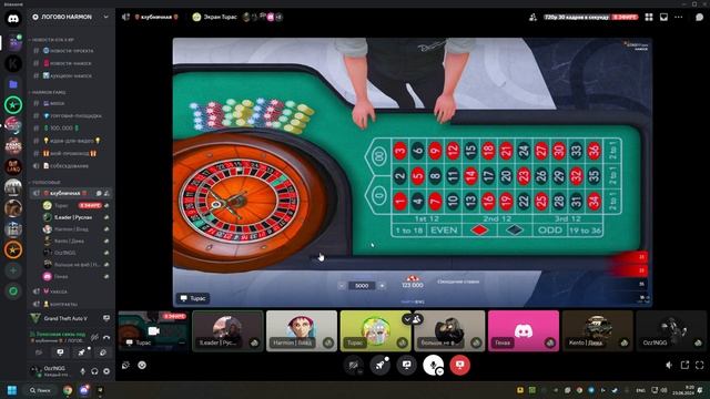 Я УХОЖУ С GTA5RP ТАК КАК МЕНЯ ОБМАНУЛИ НА 28.000.000$ смотреть онлайн