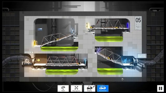 Смешные моменты портал смотреть онлайн