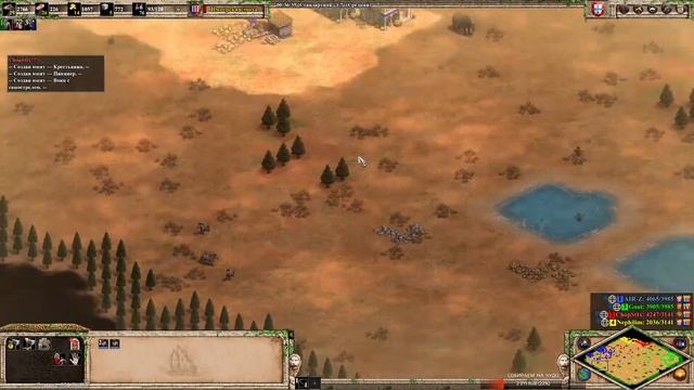 Рейтинговые игры Age Of Empire 2 DE