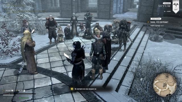 Храм Истины | Лекция Майка Хитса смотреть онлайн