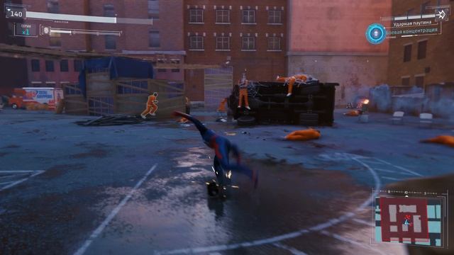 Marvel's Spider-Man Remastered #16