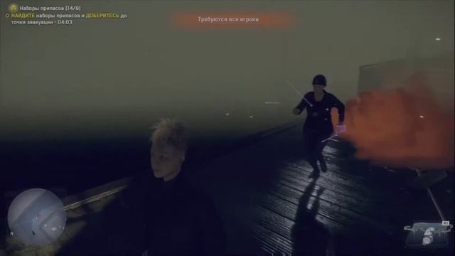 Спасти рядового Сержа, лучшие моменты в Watch Dogs Legion.