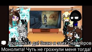 Реакция на ZanZax - 7 самых ОПАСНЫХ НПС в S.T.A.L.K.E R/Дракон