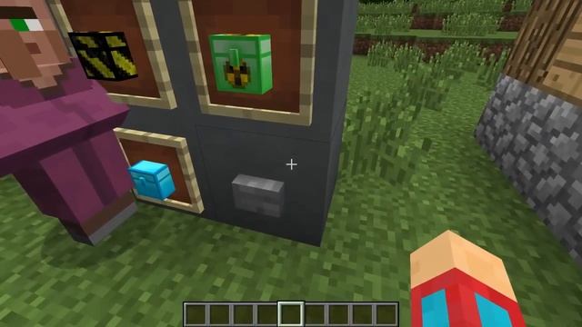 КУПИ ПРАВИЛЬНЫЙ СУНДУК В ТОРГОВОМ АВТОМАТЕ ЧТОБЫ ВЫЖИ