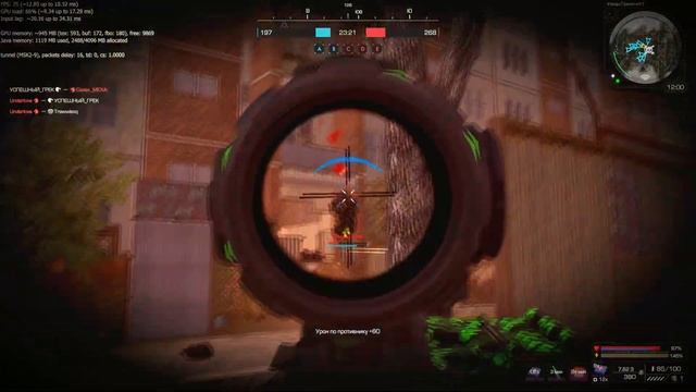 ☢️ALT+F10 С ПКП +15 | 💥PVP⚔️ | STALCRAFT X☢️ смотреть онлайн