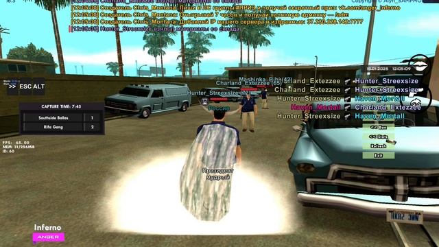 АДМИН БУДНИ пошли НЕ по ПЛАНУ | Проследил за Сервером | смотреть онлайн