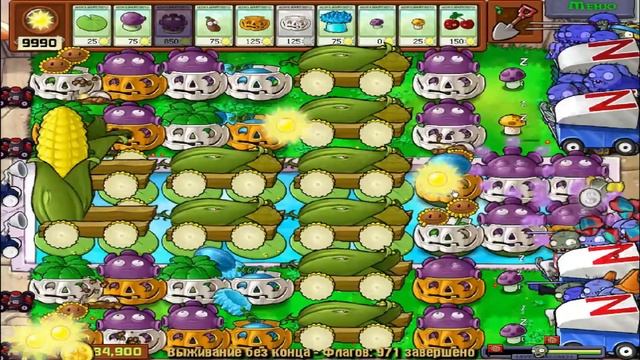 ПРОХОЖУ БЕСКОНЕЧНОЕ ВЫЖИВАНИЕ/SURVIVAL ENDLESS.PLANTS VS ZOMBIES.971-972 смотреть онлайн