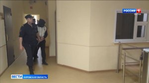 В Кирове задержали мужчину, ударившего женщину в ходе дорожного конфликта