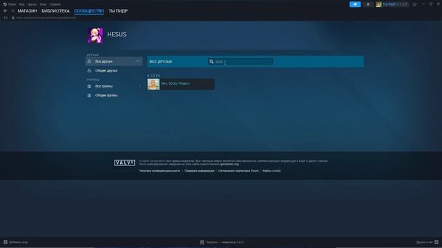 Настоящий Steam аккаунт Куплинова (Kuplinov ► Play)