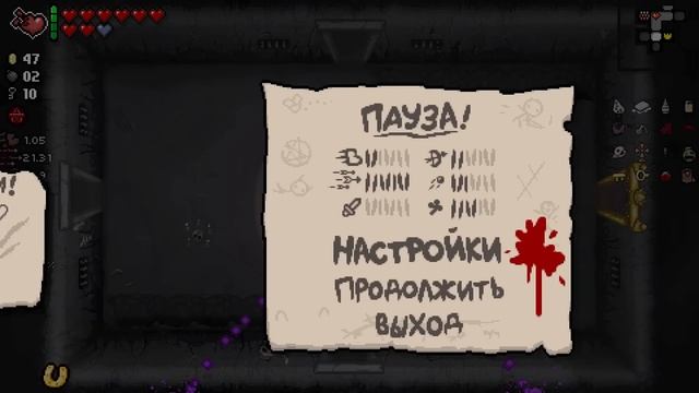 СОЕВЫЙ СПАМ ОГНЁМ И ЛЕЗВИЯМИ {Последний Дэдгод} смотреть онлайн