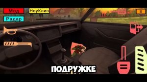 😱 УЖЕ ВЫШЕЛ 2 АКТ СКУЛБОЙ РАНЕВЕЙ? | SCHOOLBOY RUNAWAY ТЕОРИИ И